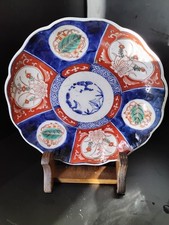 piatto Imari giapponese primo