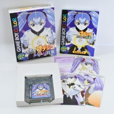 SUCCESSORE MARZIANO NADESICO