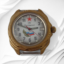 Orologio da polso Vostok