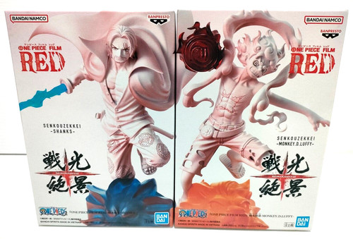 One piece rufy - &, shanks