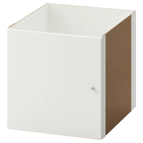 Ikea kallax inserto - inserto, anta