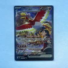 ✨Carta Pokemon Ho-Oh ex di