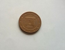 5 Centesimi 2008 Malta Tempio di Mnajdra