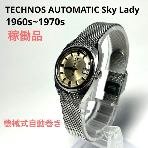 Orologio technos sky - sky, lady