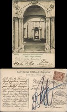 Ravello Antica porta del