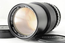 [Eccellente+] Olympus