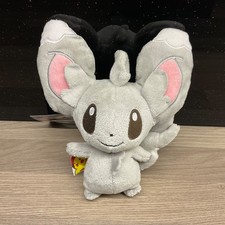 Minccino Pokémon Peluche Jakks Pacific Nintendo 2011 Raro?