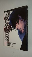 WOLF GUY L'Emblema del Lupo # 4 - Hirai-Tabata-Yogo - JPOP SEINEN MANGA - MN29