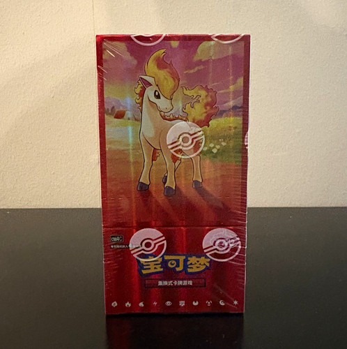 Pokémon tcg 宝可梦卡包 - pokémon,