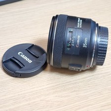 Canon EF35mm f/2 IS USM
