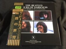 The Beatles / 暗闇の世界