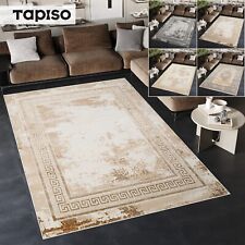 Tappeto pelo corto crema grigio beige lucido moderno effetto 3D soggiorno ÖKOTEX