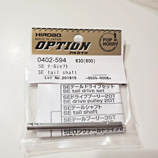 Albero rotore di coda HIROBO