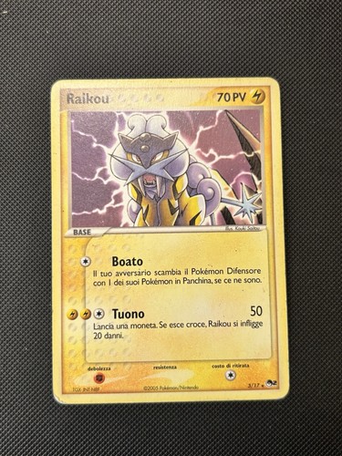 Raikou pop series 2 - series,