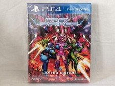 Fast Striker, Limited Edition