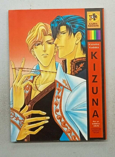 Kizuna manga di kazuma - kizuna,