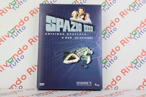 Cofanetto spazio 1999 edizione - 1999,