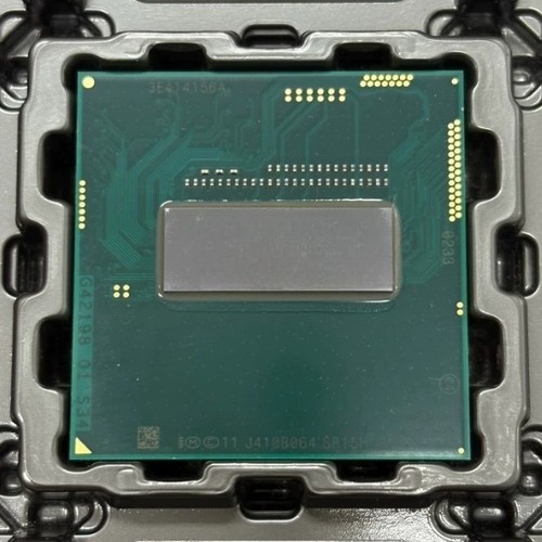 Processore notebook intel - notebook, core