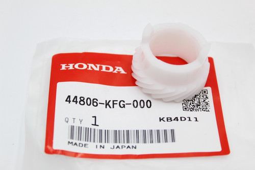 Honda ingranaggio - honda,