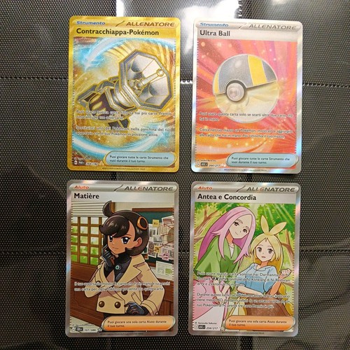 Lotto carte pokemon - lotto,