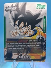 Son Goku SB02-033 Leader