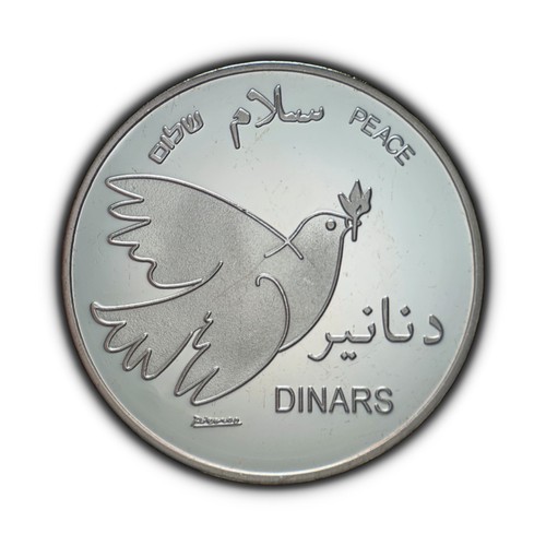 Palestina 2014 dinari - palestina.,