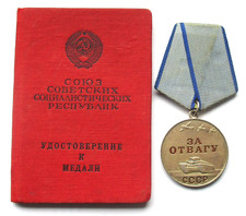 Unione Sovietica Argento