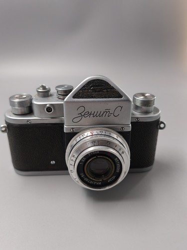 Zenit l1 253 - zenit, #l1.253