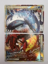 Carta Pokemon Kyogre & Groudon