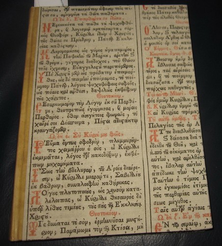 1678 miscellanea lucca - miscellanea,,