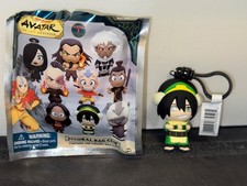 Portachiavi Monogramma