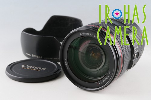Canon 105 4 l - 24-105, f/4