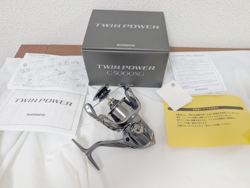 Tubo shimano 810iy twin - 810iy, 24