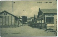 07040  CARTOLINA d'Epoca - MESSINA Citta': VILLAGGIO GIOSTRA