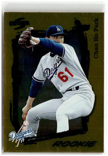 1995 score 582 chan - 1995, park