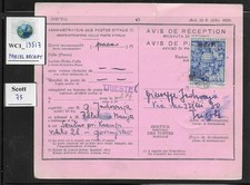 WC1_13517. ITALIA: TRIESTE