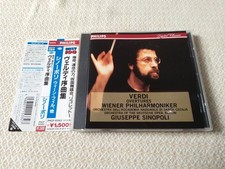 Verdi : Overtures & Preludes -