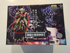 Bandai Saint Cloth Myth EX God