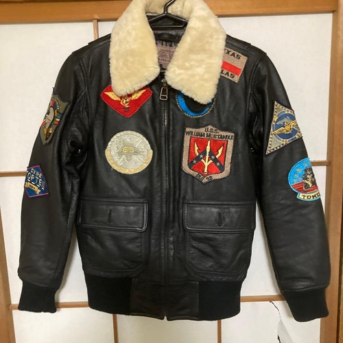 Avirex flight jacket - g-1,