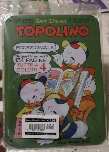 Topolino blisterato con targa - blisterato,