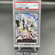 PSA 10 Monkey D Luffy L