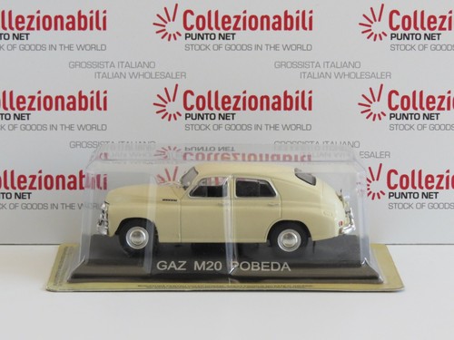 Die cast car - die-cast, gaz