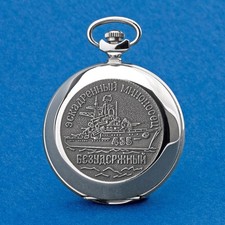 Orologio da tasca KREUZER