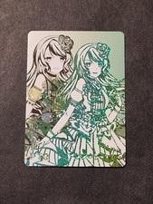 HIKAWA SAYO - BANG DREAM! -GODDESS STORY - PTR - HOLO CARD - WAIFU - NS-5M05-042