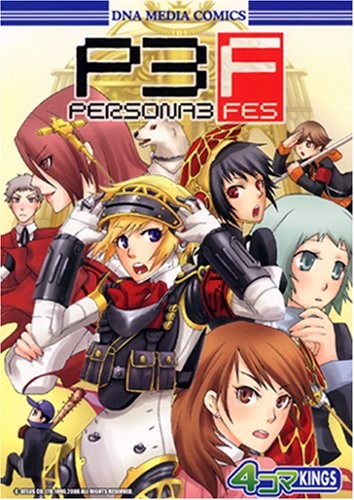 Persona fes panel kings - 3,