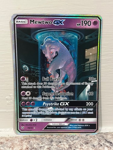 Pokemon card mewtwo 73 - mewtwo, gx