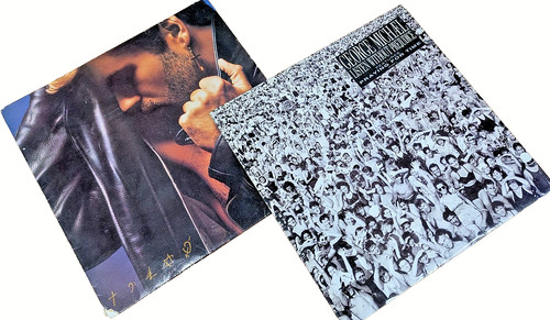 George michael faith listen - george,