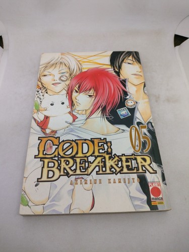 Manga code breaker - breaker, 5