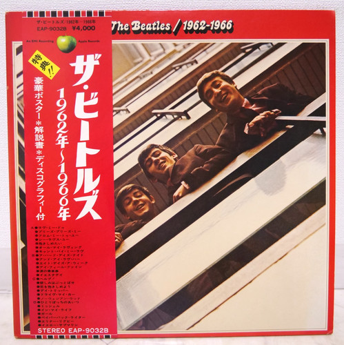 Beatles 1962 1966 japan - beatles, 1962-1966