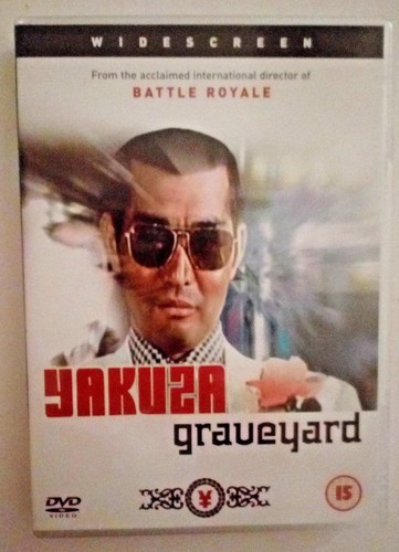 Dvd yakuzam graveyard - dvd,